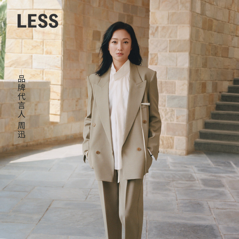 LESS职场通勤枪驳领西装外套