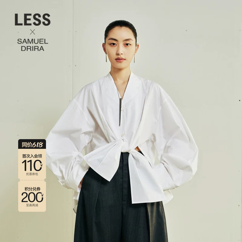 【LESSxSamuel】春秋设计感衬衣女解构全棉长袖白衬衫2O