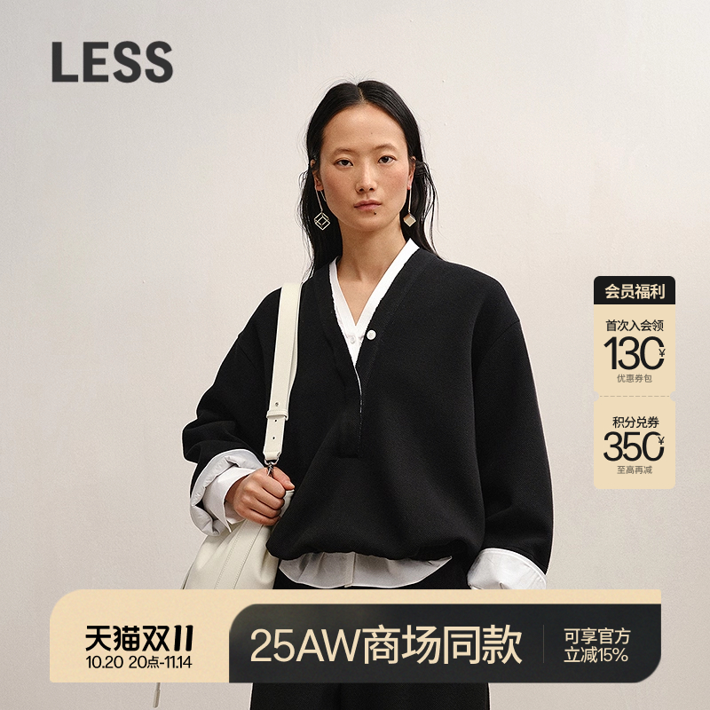 LESS休闲V领空气层套头卫衣