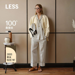 【商场同款】LESS2026春新桑蚕丝垂感睡衣风方格直筒裤2Q1E14010