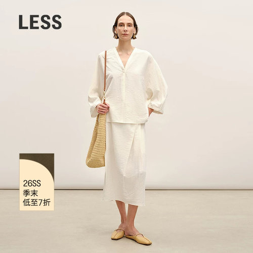 LESS修身中长款开叉半身裙