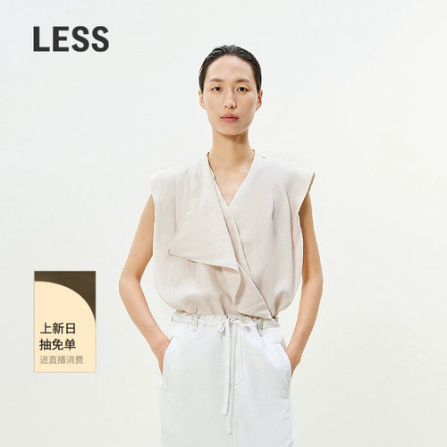 铜氨纤维不规则领无袖衬衫