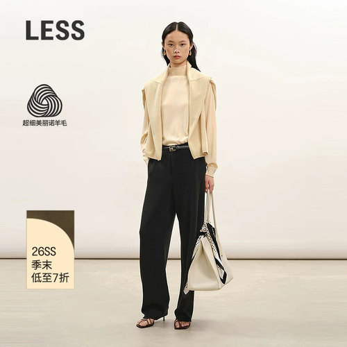 LESS美丽诺羊毛职场通勤直筒裤