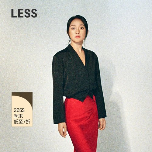 LESS春时髦V领夹克外套