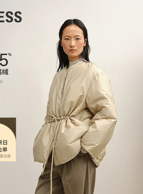 LESS抽绳纯色中长羽绒服