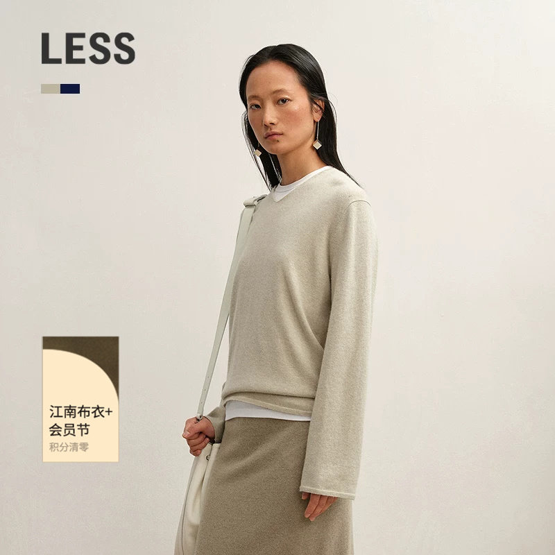 【0压系列】LESS冬通勤休闲套头气质羊绒衫两件套2P03249