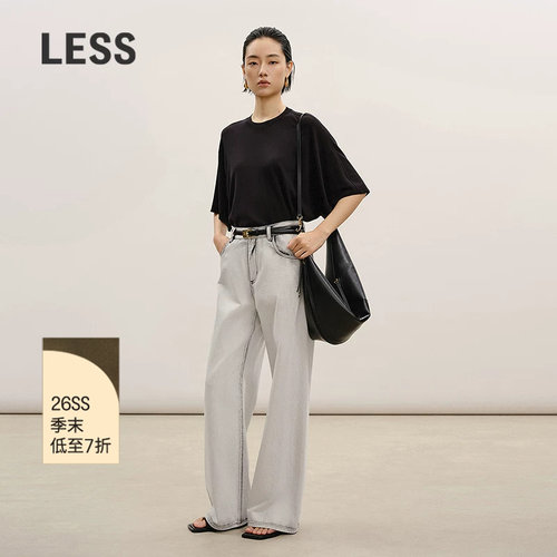 LESS全棉复古休闲阔腿牛仔长裤