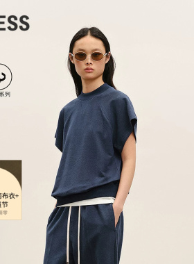 【商场同款/0压系列】LESS2026夏新款纯色休闲插肩袖T恤2Q4115330