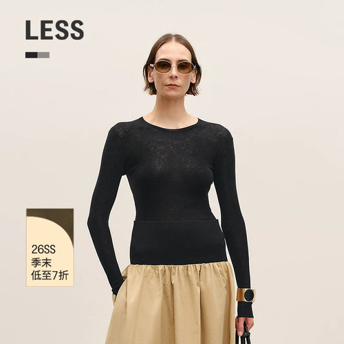 LESS修身毛衫+背心两件套