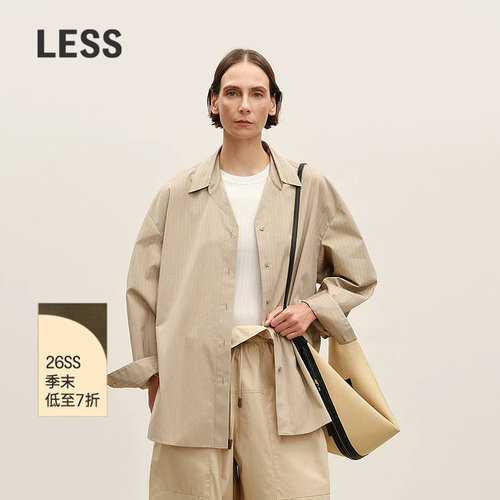 LESS通勤全棉宽松翻领衬衫