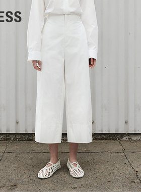 LESS夏高腰直筒气质时尚长裤收腰休闲通勤八分阔腿裤女2P4E11490