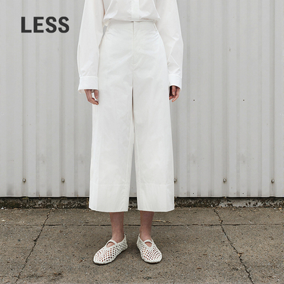 LESS通勤阔腿八分裤女纯色休闲裤