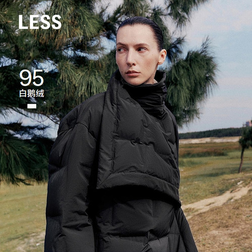 LESS方格白鹅绒羽绒服