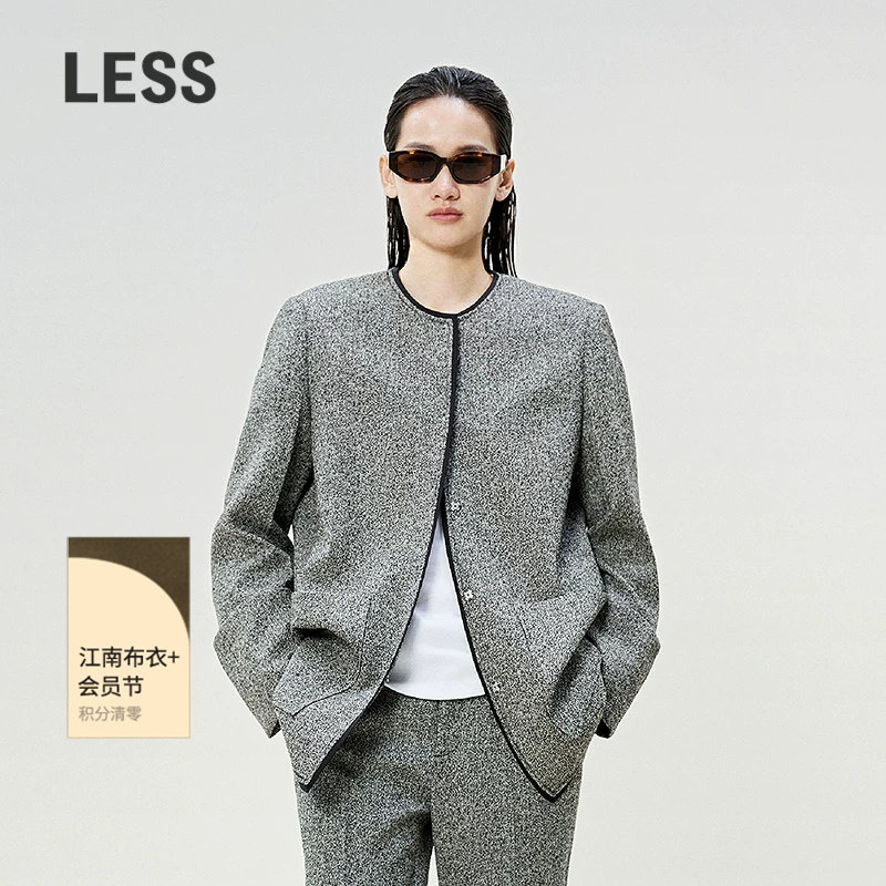 LESS新款优雅小香风无领西服外套