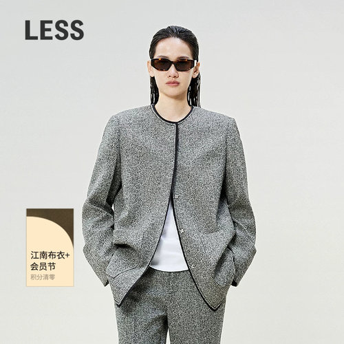 LESS新款优雅小香风无领西服外套