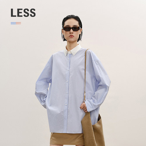 LESS长绒棉休闲男友风衬衫