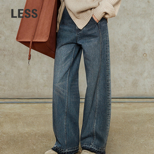 LESS春秋水洗牛仔裤女设计感高腰宽松休闲拖地阔腿裤子2O8E12680