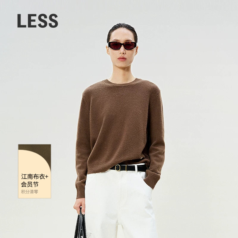 【0压系列】LESS春简约舒适针织衫内搭打底套头羊绒衫女2P23