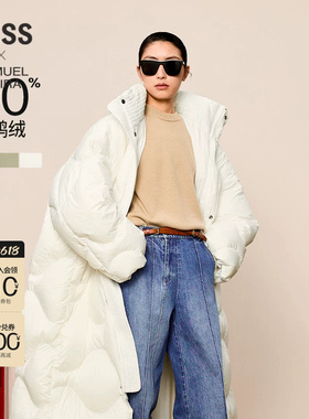 【SAMUEL系列】LESS冬长款羽绒服女白鸭绒宽松连帽外套2OAC12010