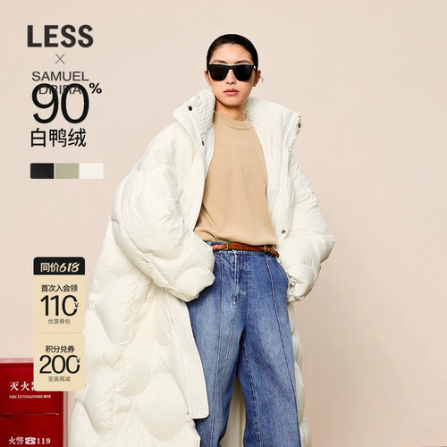LESS冬季白鸭绒连帽羽绒服