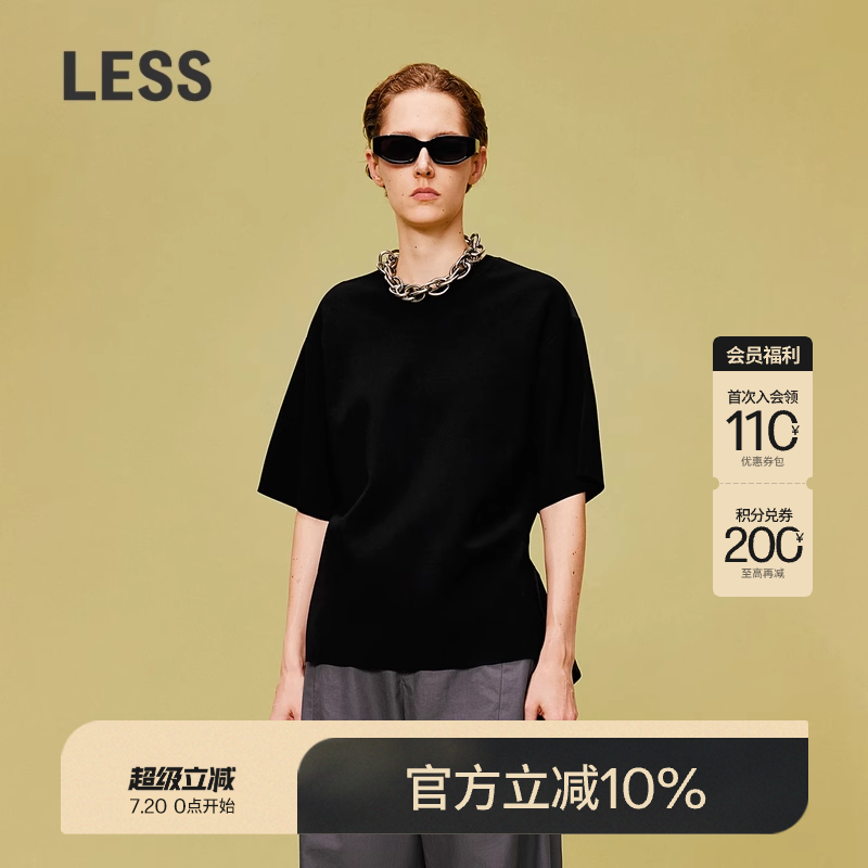 LESS春休闲简约气质设计感前短后长质感短袖套头针织衫2O3310990