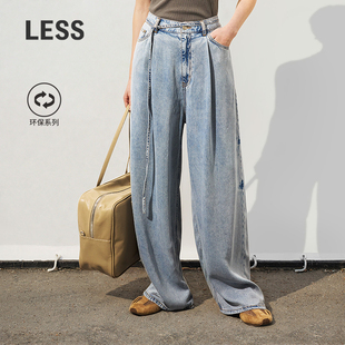 简约阔腿牛仔裤 时尚 LESS春莱赛尔环保长裤 女2P3E13470 0压系列
