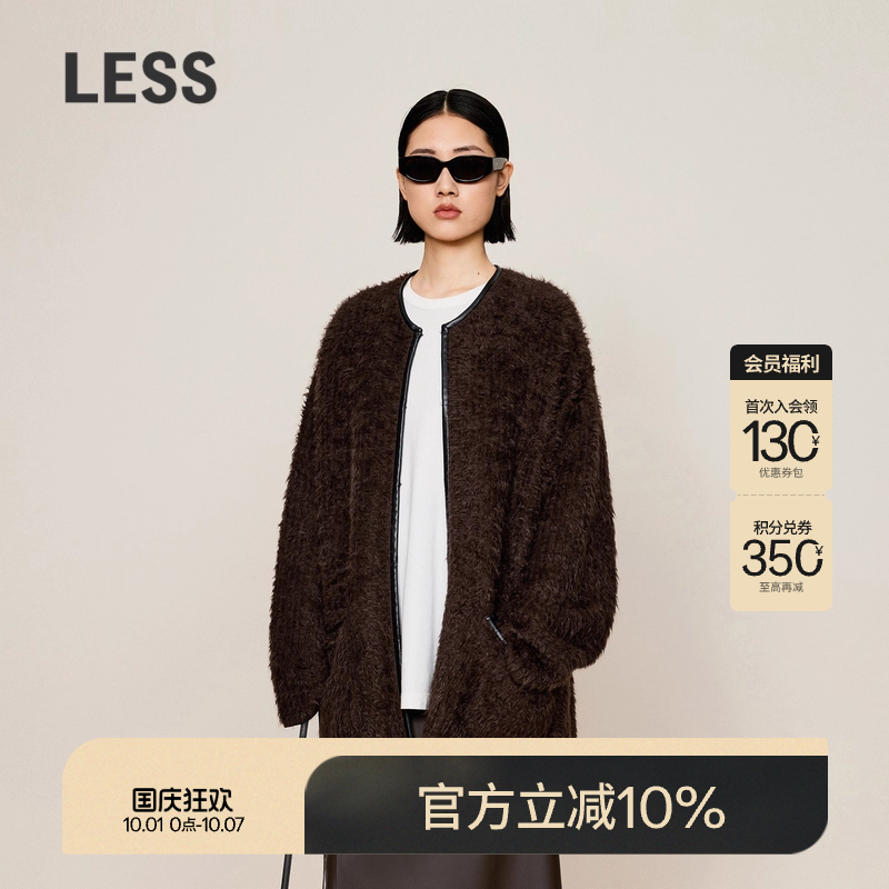 【0压系列】LESS外套式针织衫女宽松2OA313190
