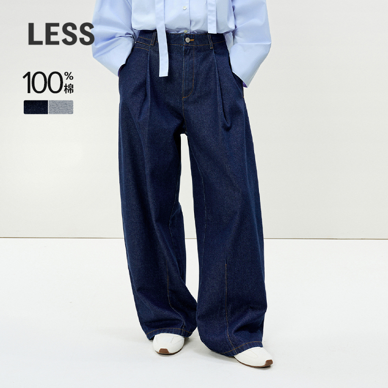 LESS新款全棉宽松阔腿长款牛仔裤