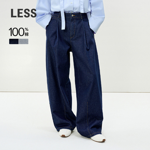 女2P1E13510 通勤舒适休闲弯刀牛仔裤 LESS春复古利落阔腿时尚 长裤