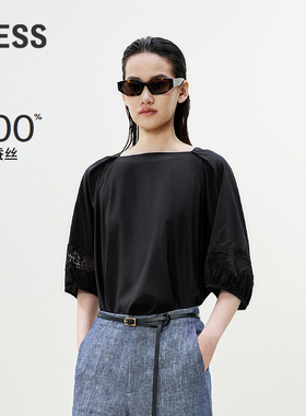 【精工系列】LESS夏季蕾丝拼接桑蚕真丝短袖衬衫女2P5214060