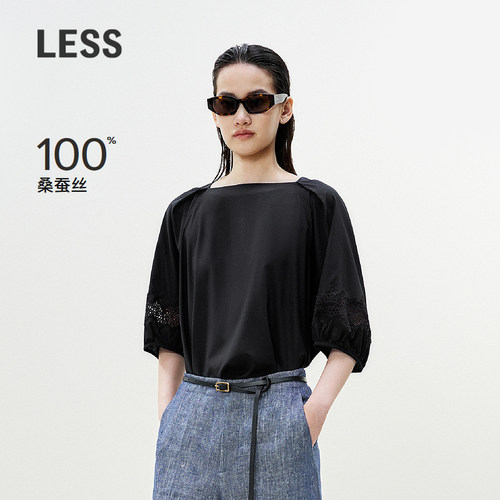 LESS精工休闲桑蚕真丝短袖衬衫