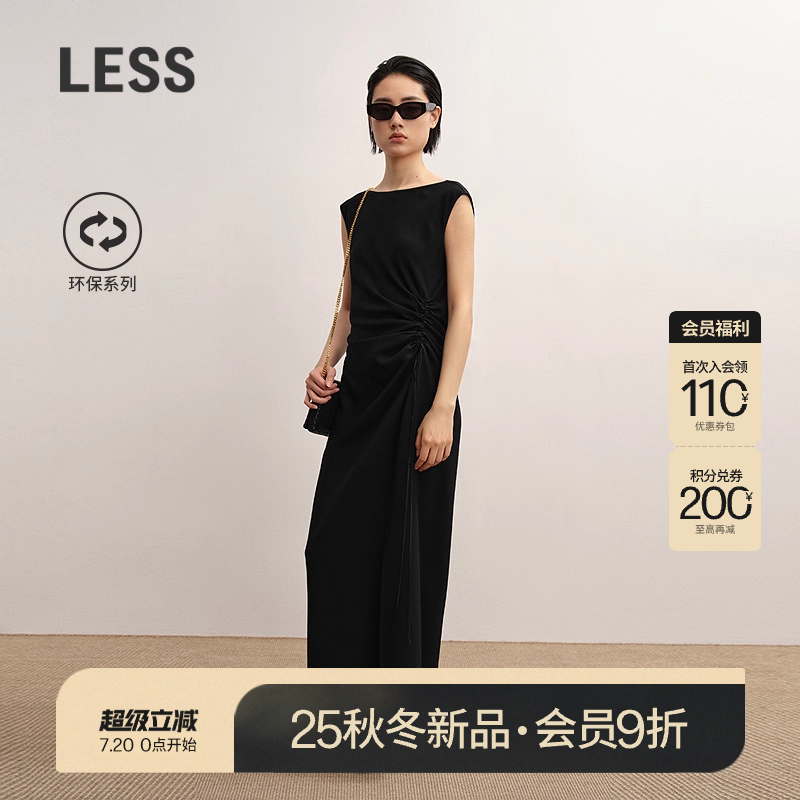 LESS环保进口通勤无袖连衣裙