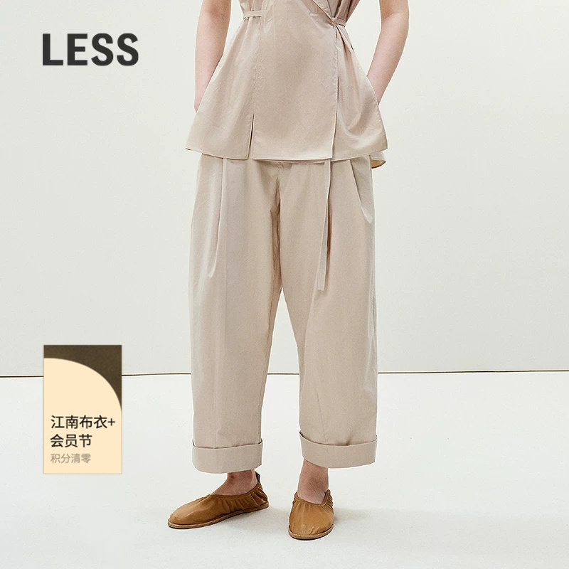 LESS春夏全棉直筒九分裤女通勤纯色简约宽松褶裥休闲裤2P5E11110