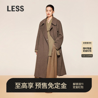 LESS冬季含牦牛绒系带毛呢大衣