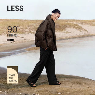 【商场同款】LESS2025冬新款新中式抽绳白鸭绒羽绒服女2P0C17750