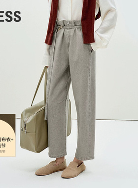 LESS春棉质弯刀裤抽绳系带休闲女九分花苞腰牛仔裤2P1E13350