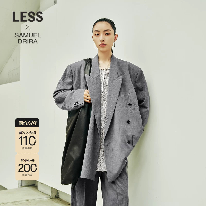 【LESSxSamuel】春中长款宽松自然压褶纹理感时髦西装2O