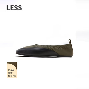 【商场同款】LESS2025年秋季新款时尚复古设计感单鞋女3P8M10300