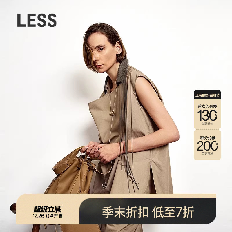 【商场同款/精工系列】LESS2025年秋新款工装无袖衬衫女2P