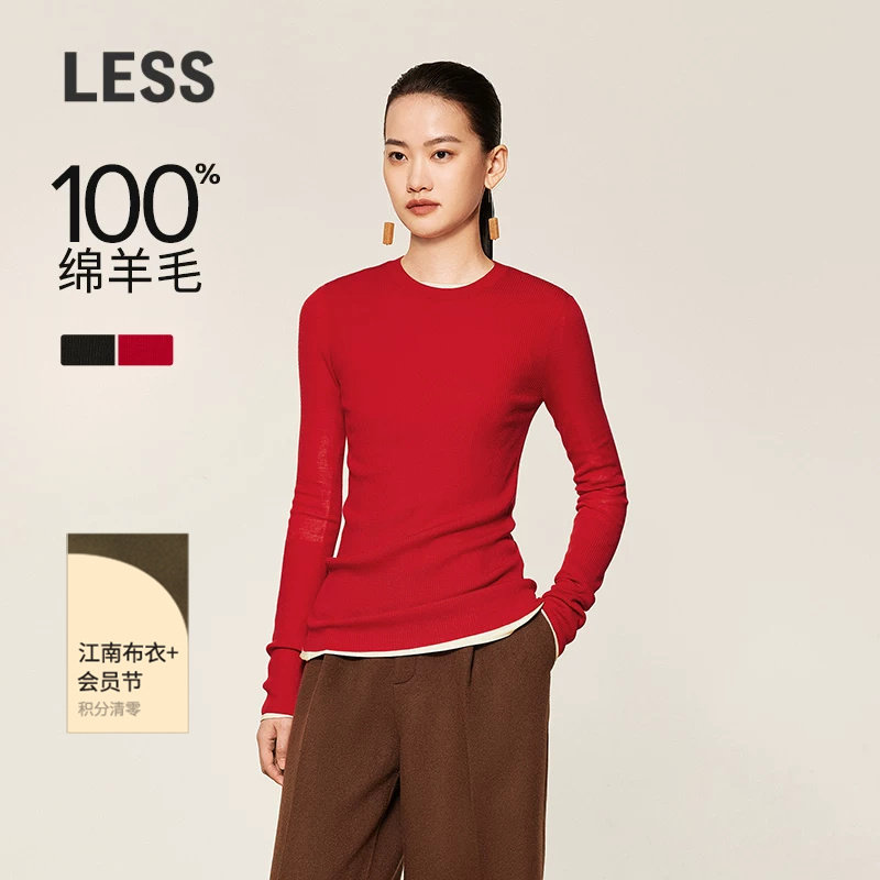 LESS圆领新年红色薄毛衫女羊毛修身套头内搭打底针织衫2OB31