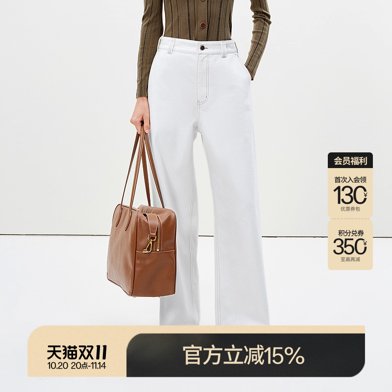 LESS休闲阔腿高腰长款白色牛仔裤