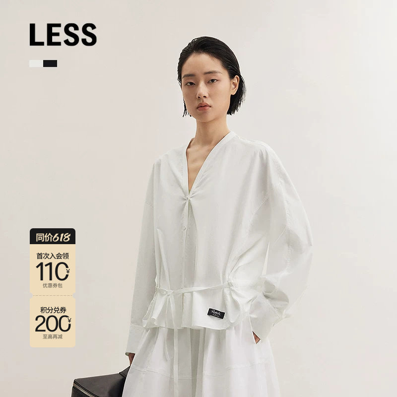 LESS秋进口高智感时尚休闲收腰V领全棉长袖衬衫女2P82162