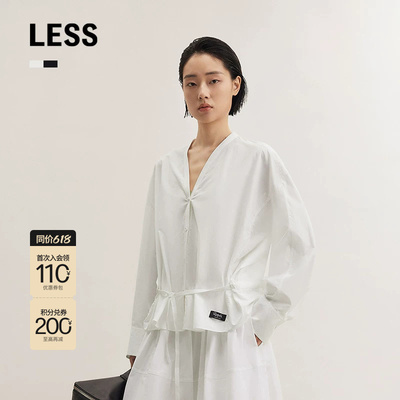 LESS进口休闲V领全棉衬衫女
