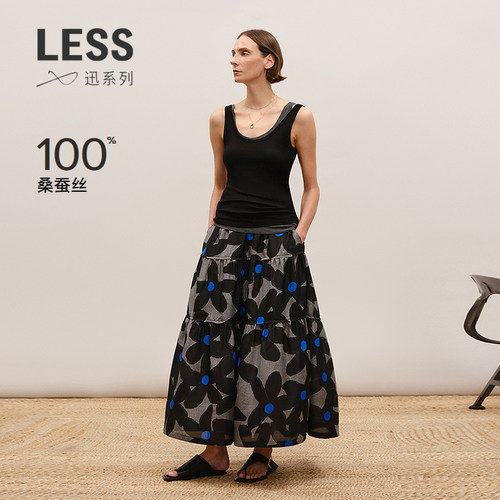 LESS茉莉圆点印花长款腰裙