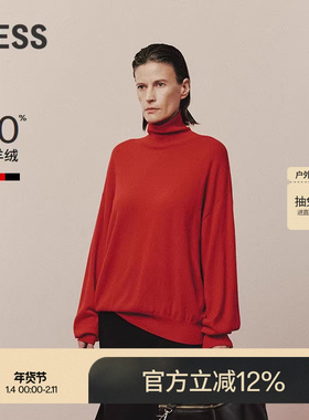 【商场同款】LESS2025冬新款打底高领红色针织衫含羊绒2P0314680