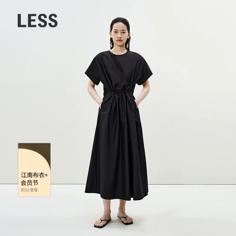 LESS夏圆领短袖连衣裙女黑色简约通勤收腰裙子含桑蚕丝2P5G1