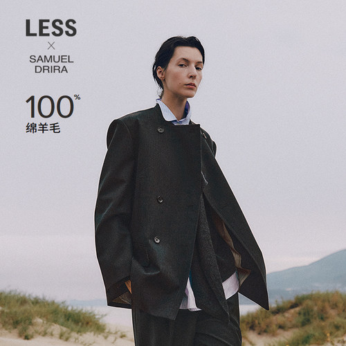 LESS全羊毛双排扣西装女