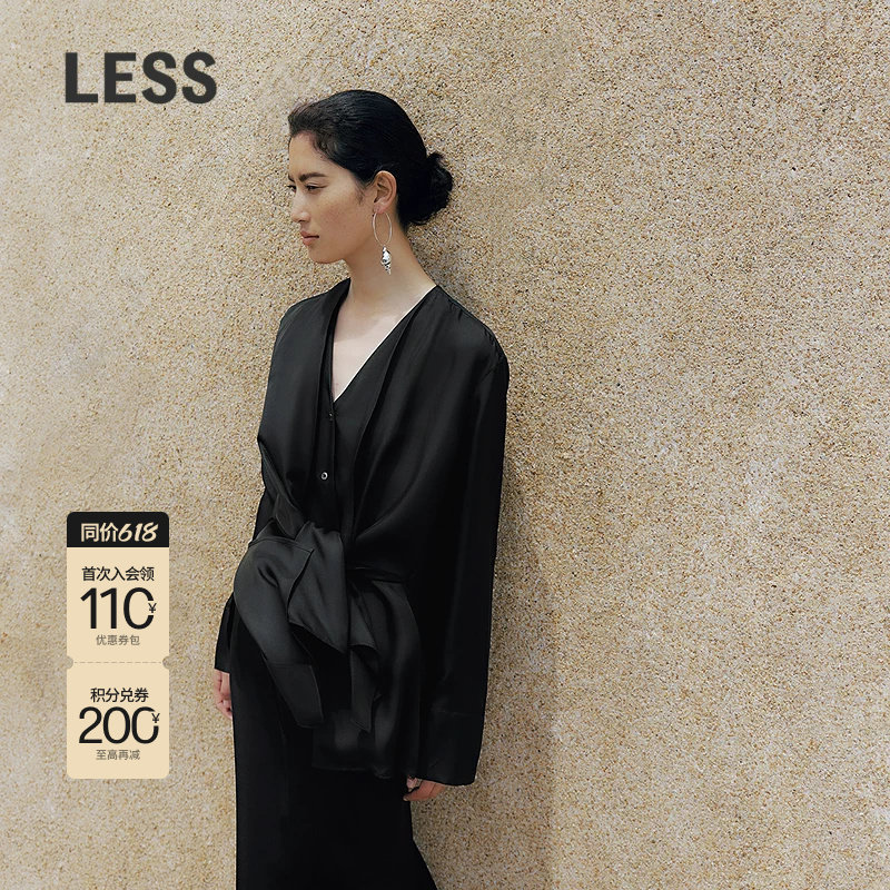 LESS春季桑蚕真丝衬衣女多种穿法设计感气质V领长袖衬衫2P22
