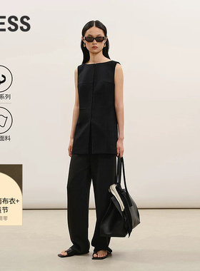 【商场同款】LESS2026夏新款进口环保通勤西装直筒裤女2Q4E16460