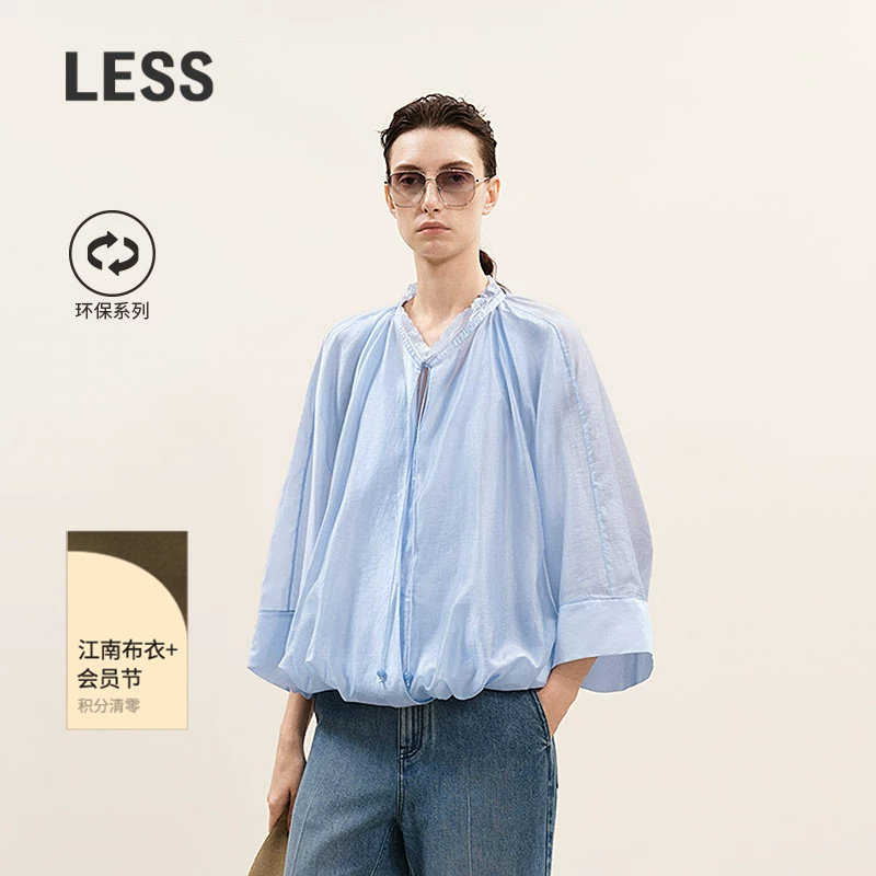 LESS夏季休闲宽松领口花边简约上衣莱赛尔七分袖衬衫女2P621